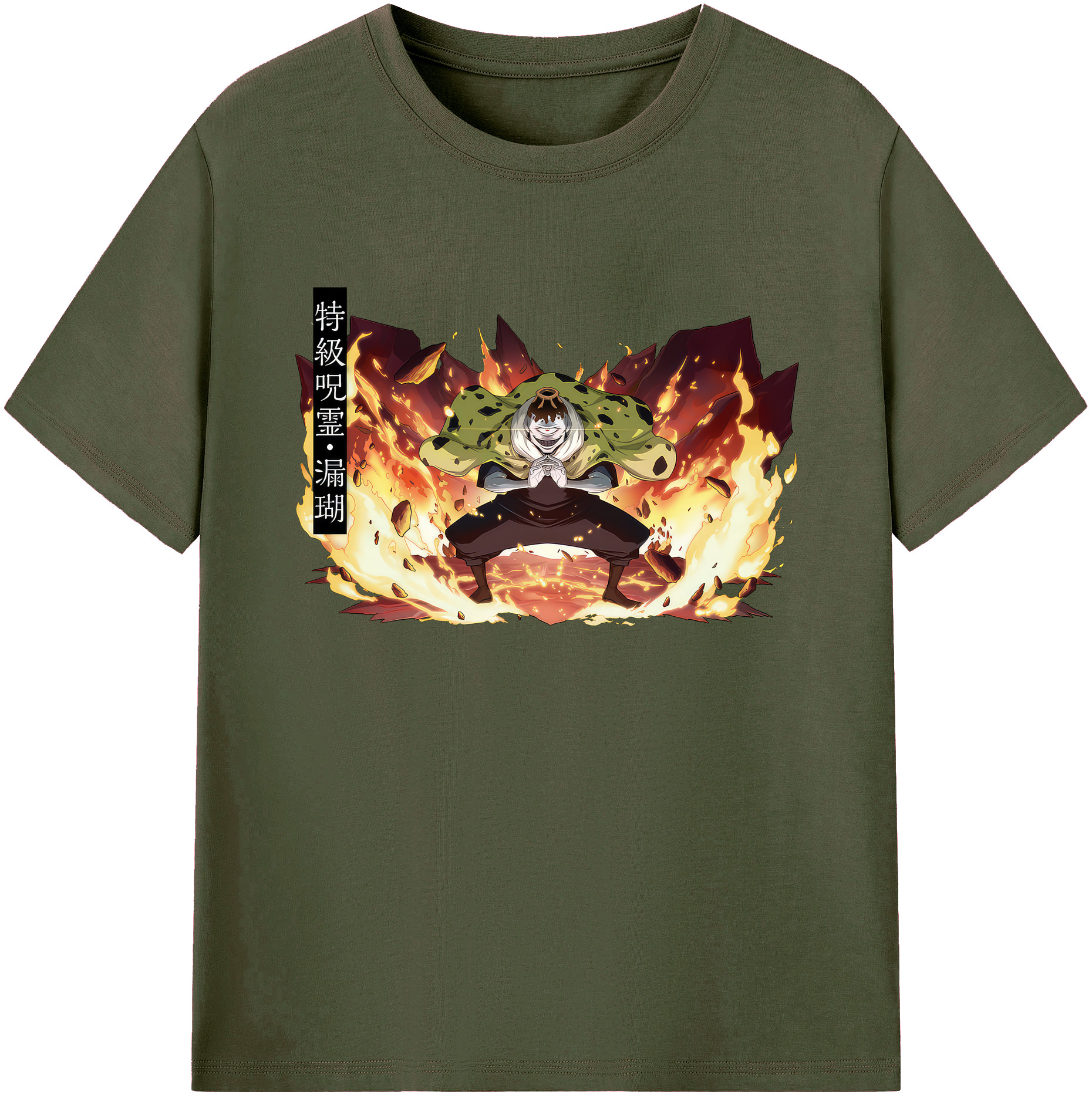 （画像用） 呪術廻戦 Jujutsu Kaisen 綿100％ メンズ半袖Tシャツ｜肌触りやわらか＆通気性
